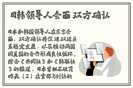 国产1卡2卡